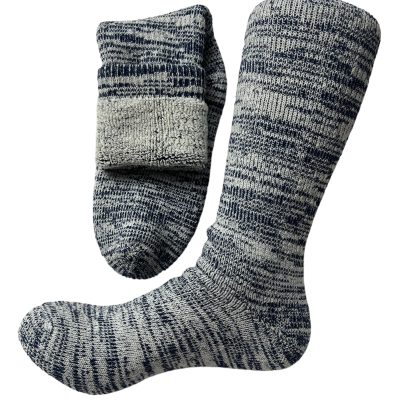 Mosaic Nautical alpaca merino wool